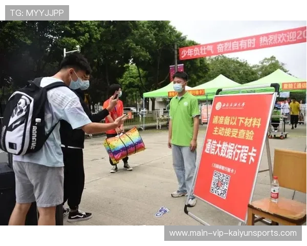 成都西南大学招聘考生奔跑进场引发网友讨论,西南大学2021年校园招聘 成都西南大学招聘考生奔跑进场引发网友讨论,西南大学2021年校园招聘