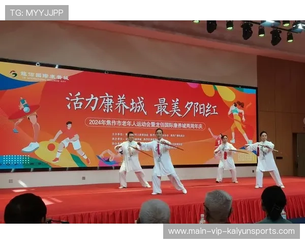 社区运动会品牌形象设计上线引发好评,社区运动会策划方案 社区运动会品牌形象设计上线引发好评,社区运动会策划方案