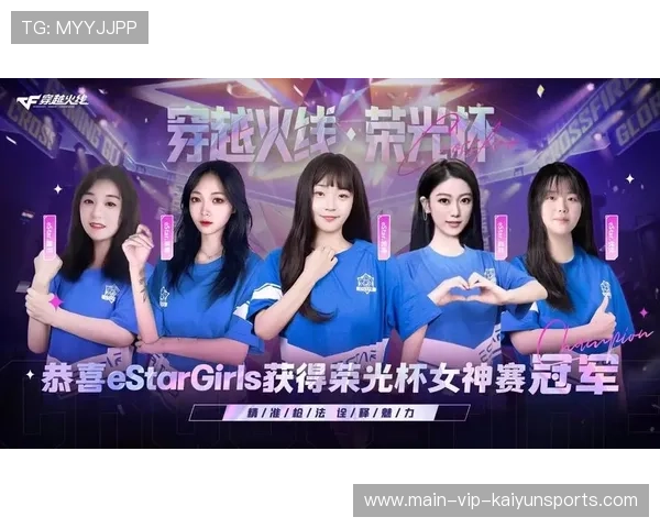 电竞赛事多语种直播能力持续增强,电竞赛事直播网 电竞赛事多语种直播能力持续增强,电竞赛事直播网