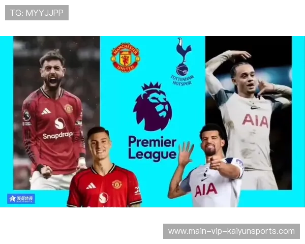 曼联全员备战热刺,争四之路挑战巨大 曼联全员备战热刺,争四之路挑战巨大