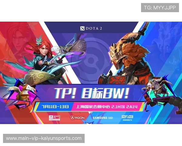 职业比赛Dota2对线压制全面领先