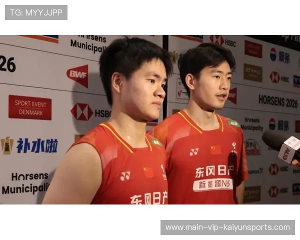 由于 2026 汤尤杯的成功举办,丹麦政府计划在未来五年内加大羽毛球设施的投入。 由于 2026 汤尤杯的成功举办,丹麦政府计划在未来五年内加大羽毛球设施的投入。