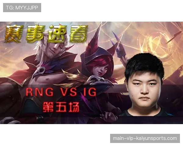 [战队名]队内通讯：在那场绝境翻盘中，他们唯一的沟通竟然只有这一句话？😂